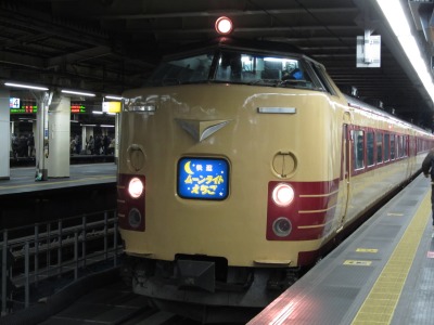s-IMG_1162.jpg(35986 byte)