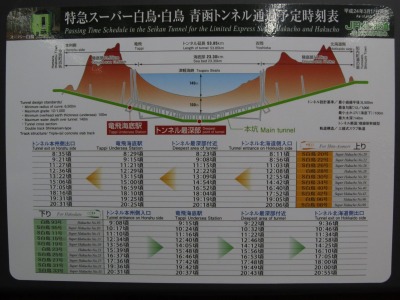 s-IMG_1236.jpg(40372 byte)