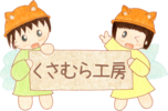 [PukiWiki]